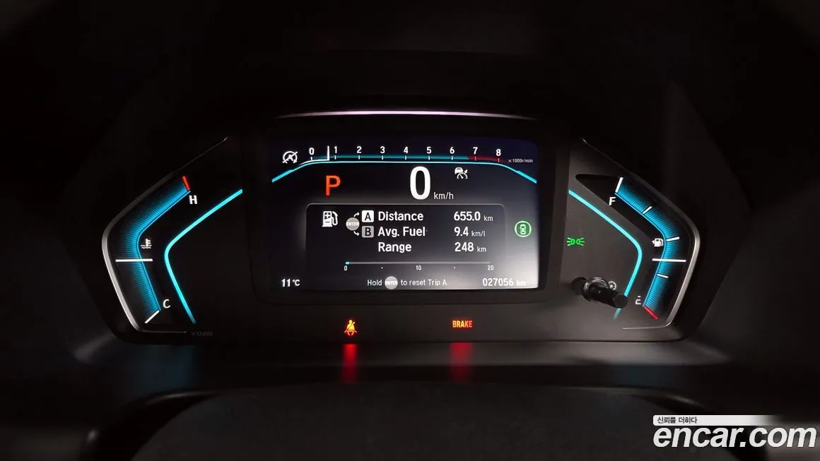 Honda Odyssey 2022 из KR, фото 8