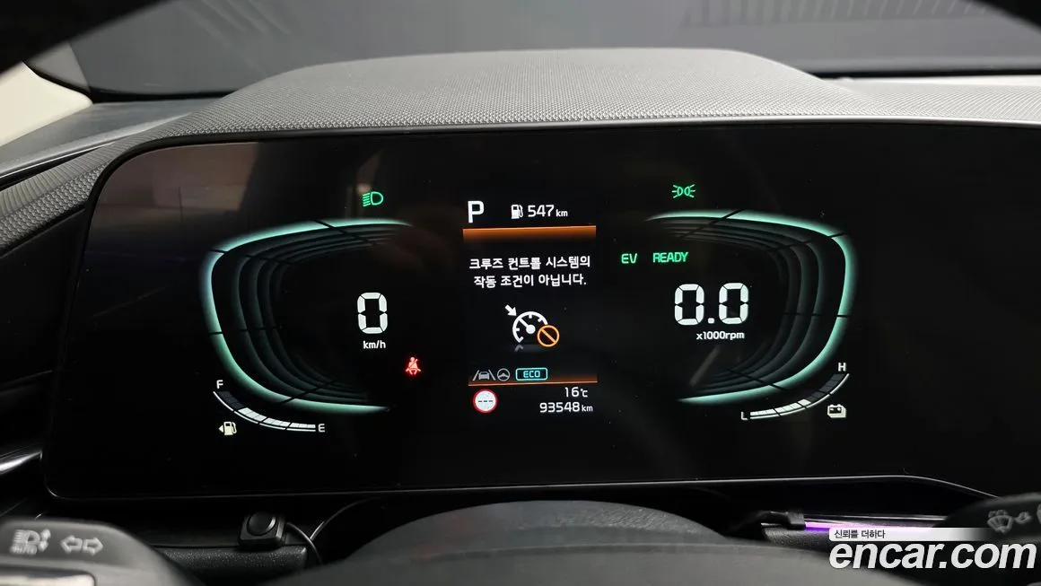 Kia Niro 2022 из KR, фото 8