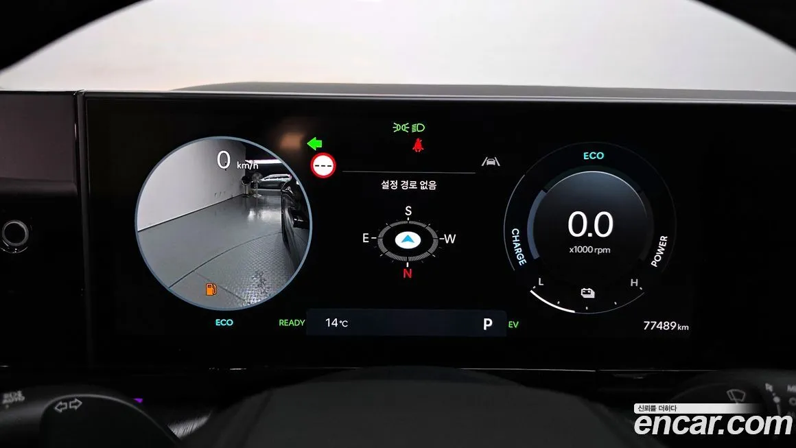 Hyundai Grandeur 2023 из KR, фото 8