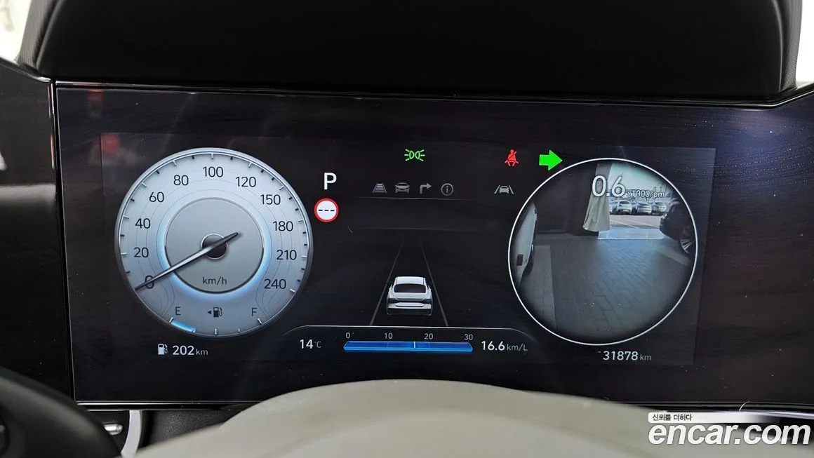 Hyundai AVANTE 2024 из KR, фото 8