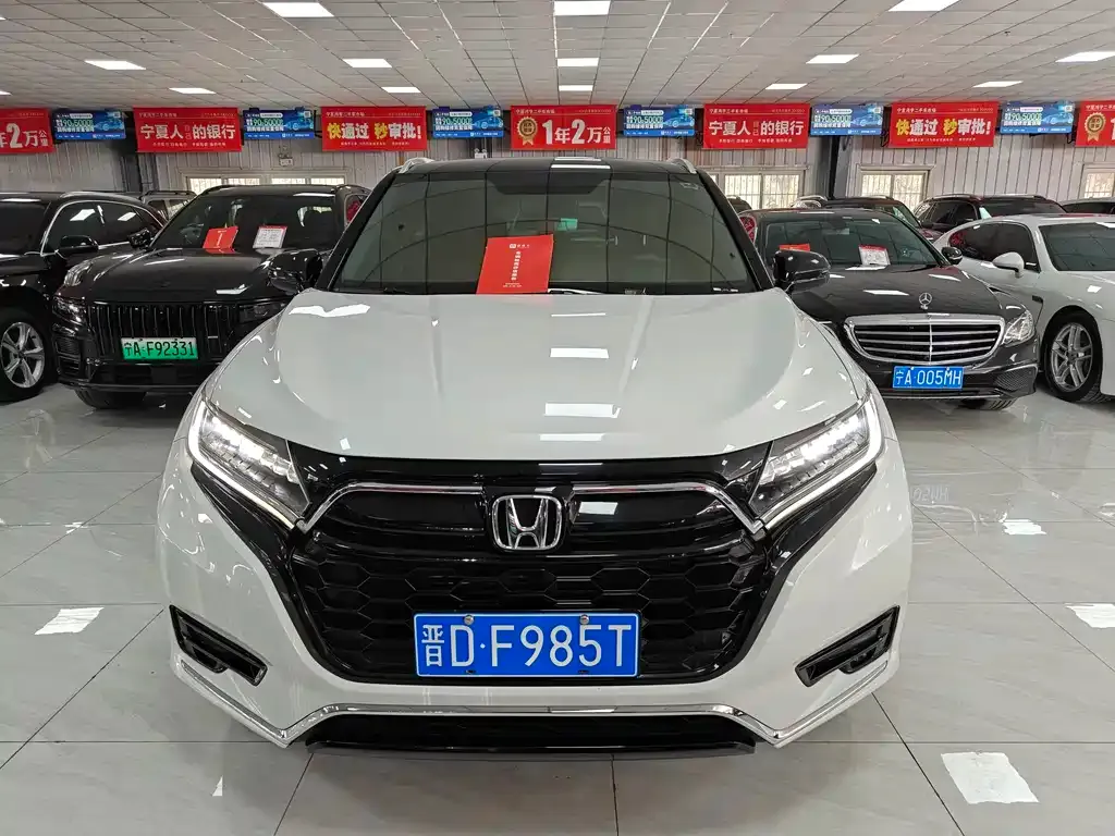 Honda UR-V — фото 2
