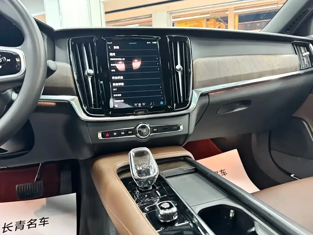 Volvo S90 2022 из CN, фото 10