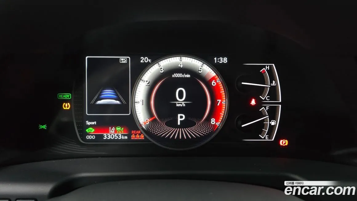Lexus ES 2022 из KR, фото 8