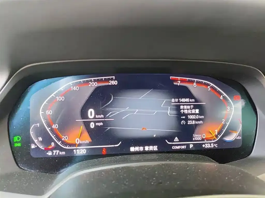 BMW X7 2023 из CN, фото 5