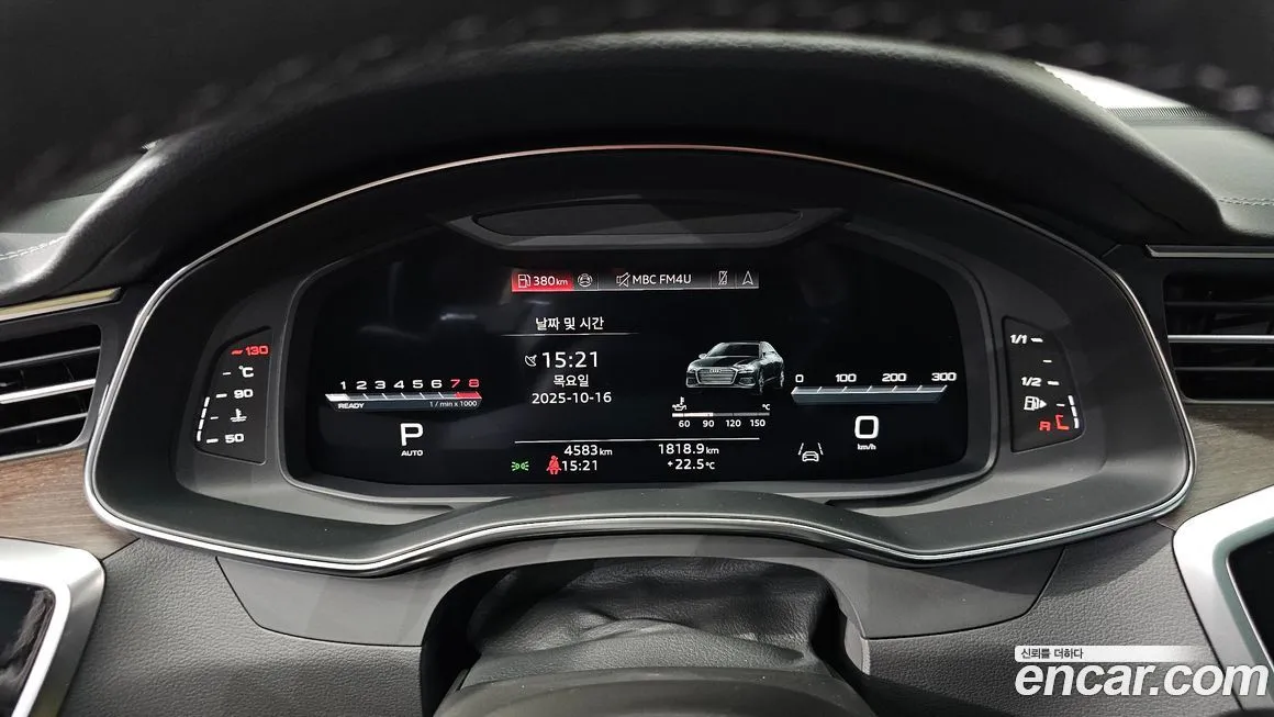 Audi A6 2025 из KR, фото 8