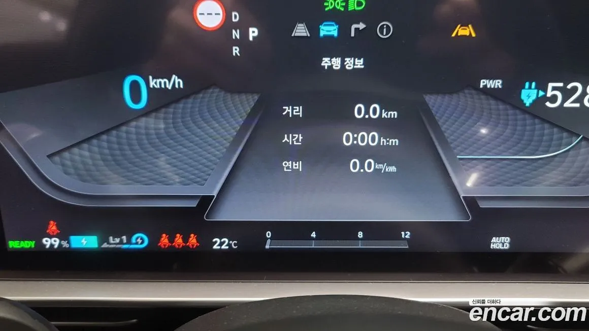 Hyundai Ioniq6 — фото 7
