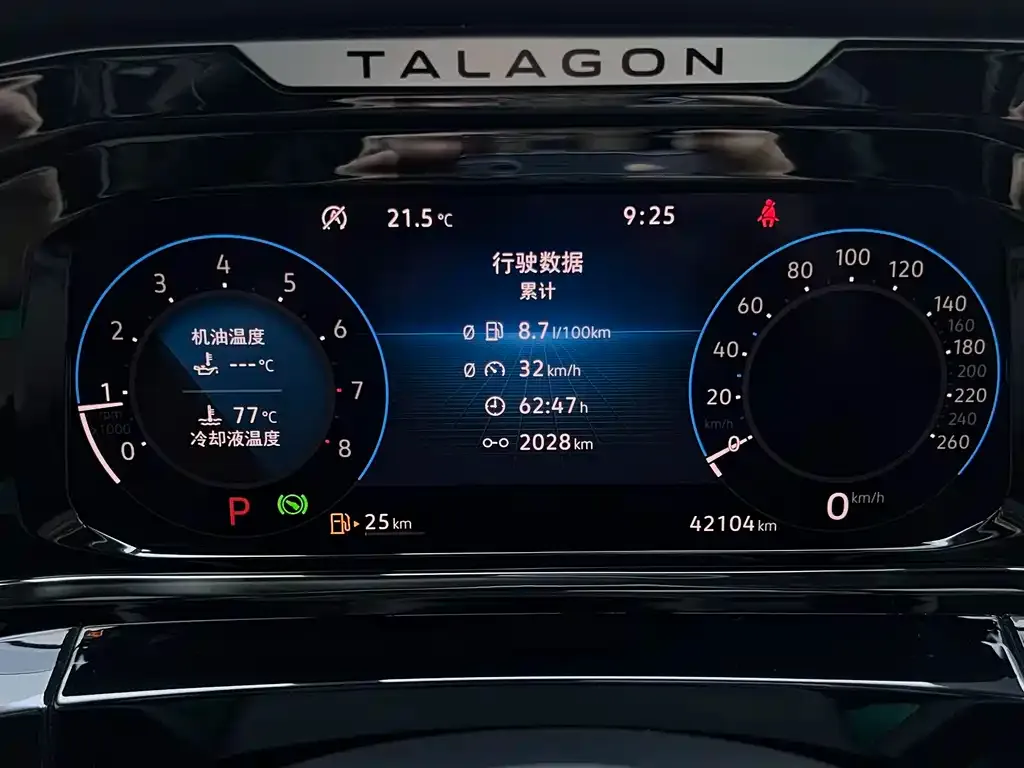 Volkswagen Talagon 2022 из CN, фото 8