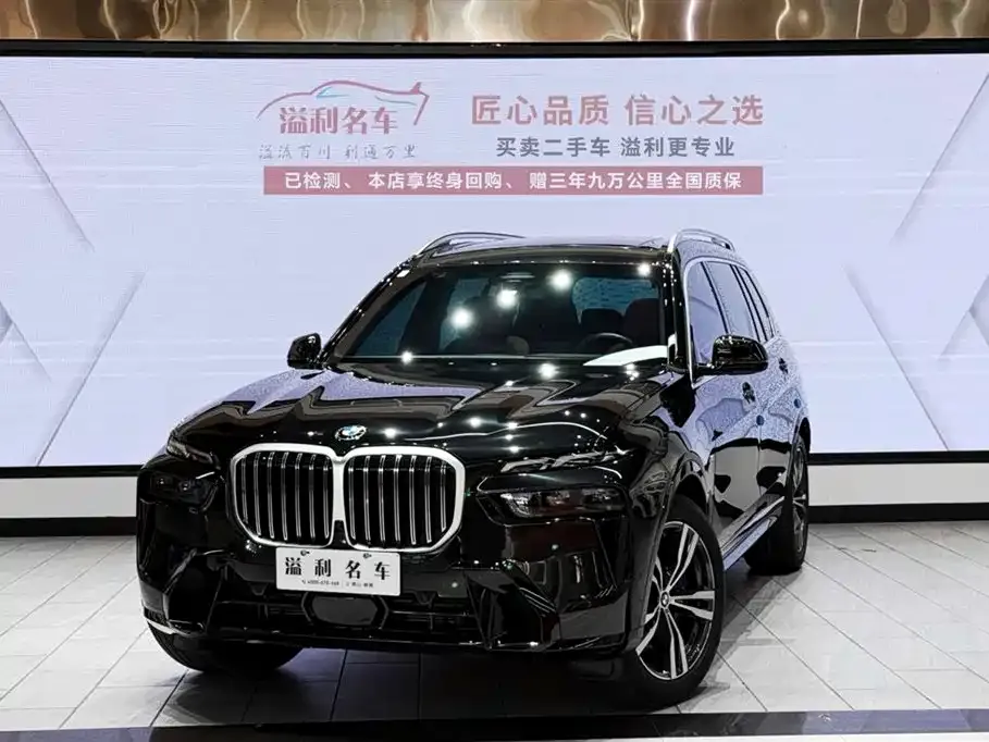 BMW X7 2024 из CN, фото 2