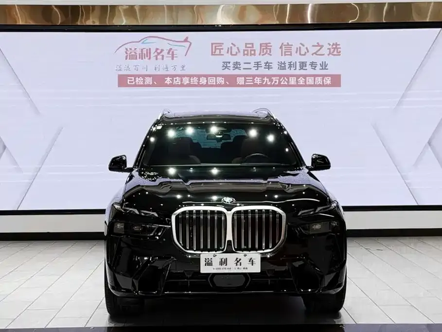 BMW X7 2024 из CN, фото 3