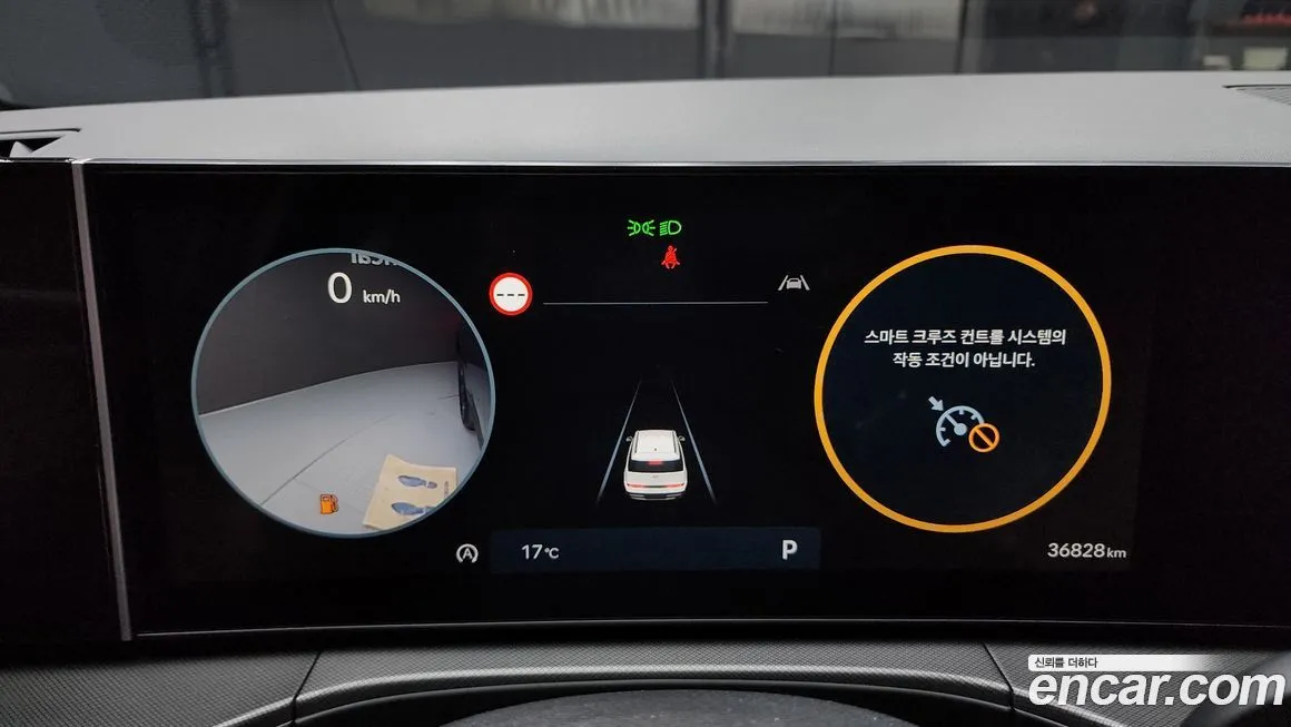 Hyundai Santafe 2024 из KR, фото 8