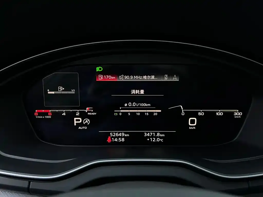 Audi Q5L 2022 из CN, фото 7