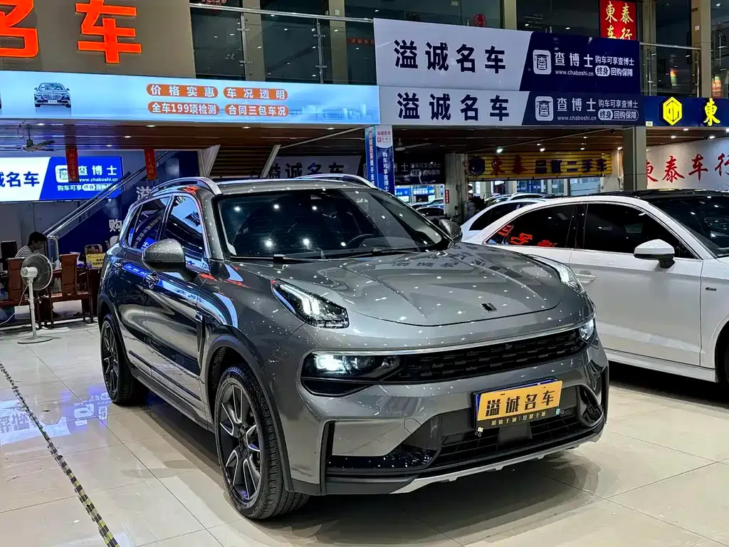 [object Object] 01 2021 из CN, фото 3