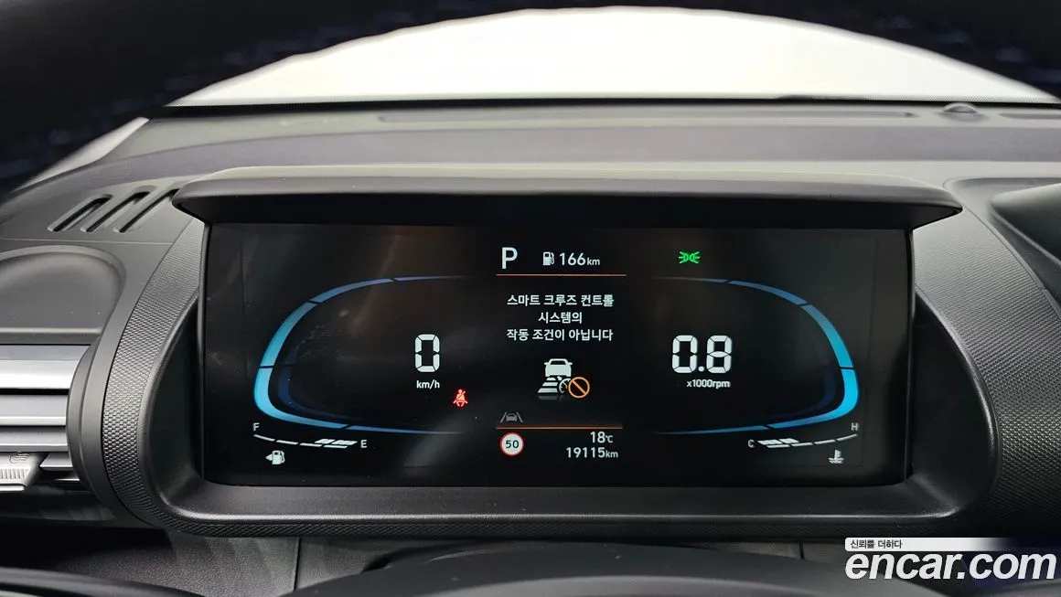 Hyundai Casper 2024 из KR, фото 8
