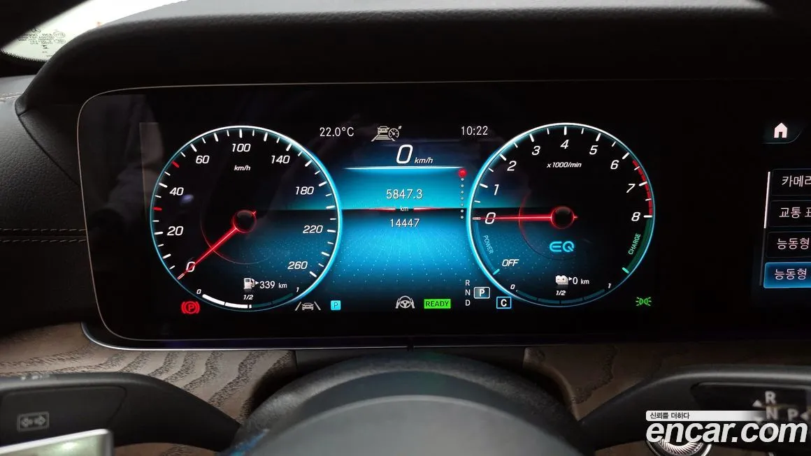 Mercedes-Benz E-Class 2023 из KR, фото 8