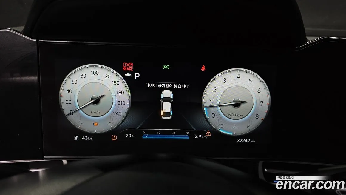 Hyundai AVANTE 2022 из KR, фото 8