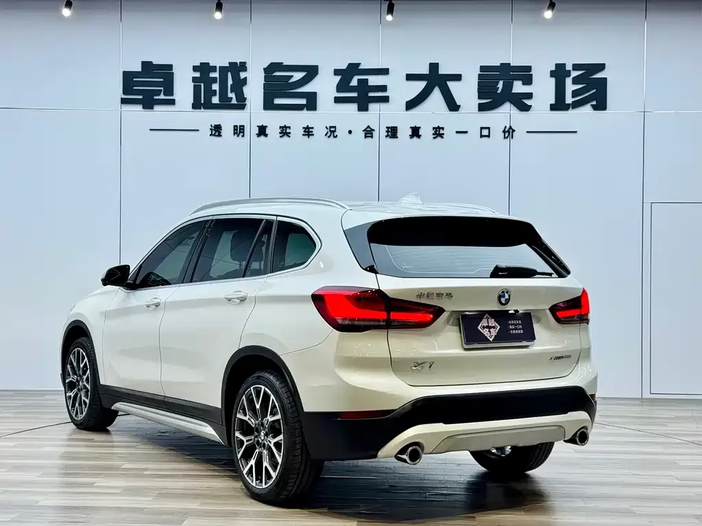 BMW X1 2023 из CN, фото 4