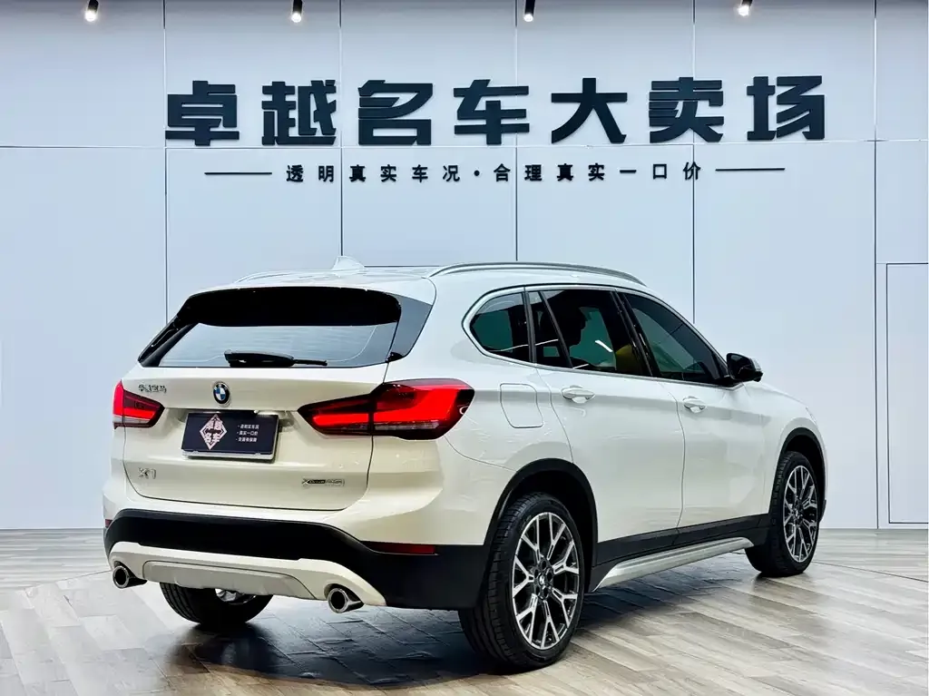 BMW X1 2023 из CN, фото 6