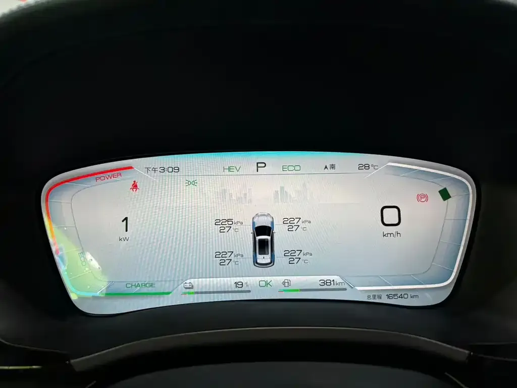 BYD PLUS New Energy 2024 из CN, фото 2