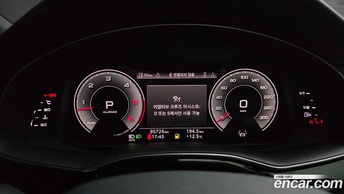 Audi Q8 2021 из KR, фото 8