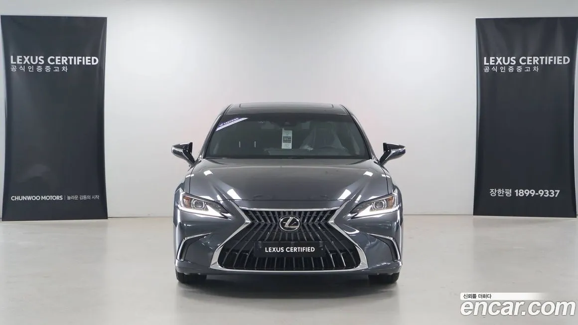 Lexus ES 2025 из KR, фото 3