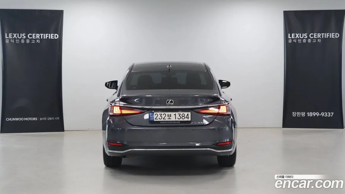 Lexus ES 2025 из KR, фото 4