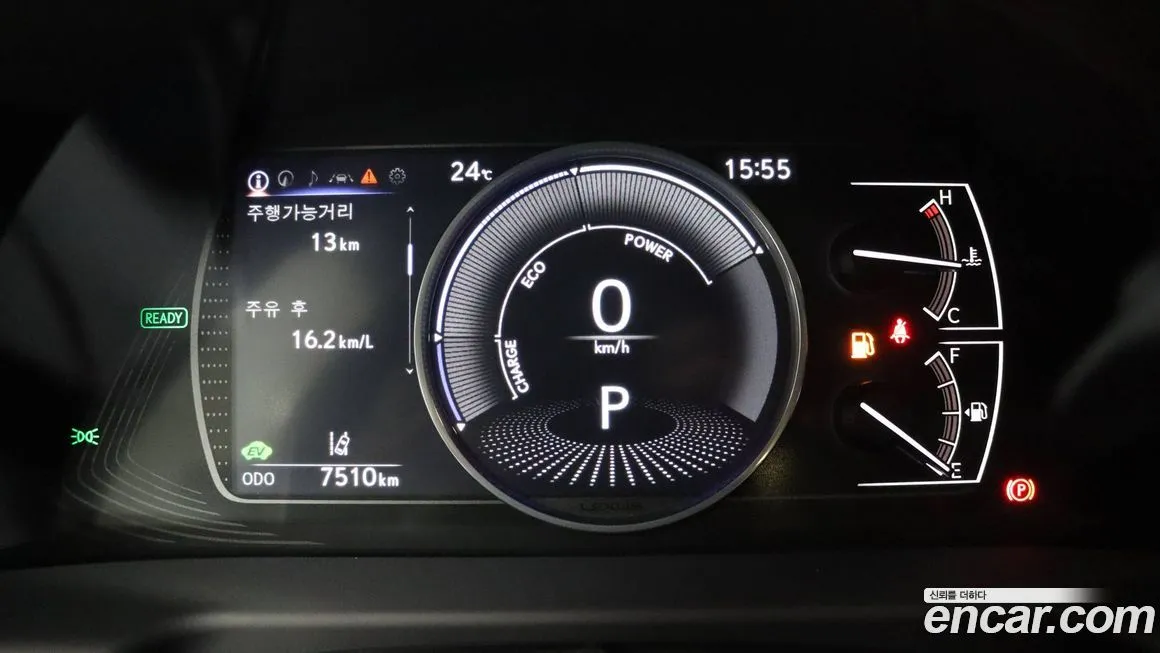 Lexus ES 2025 из KR, фото 7