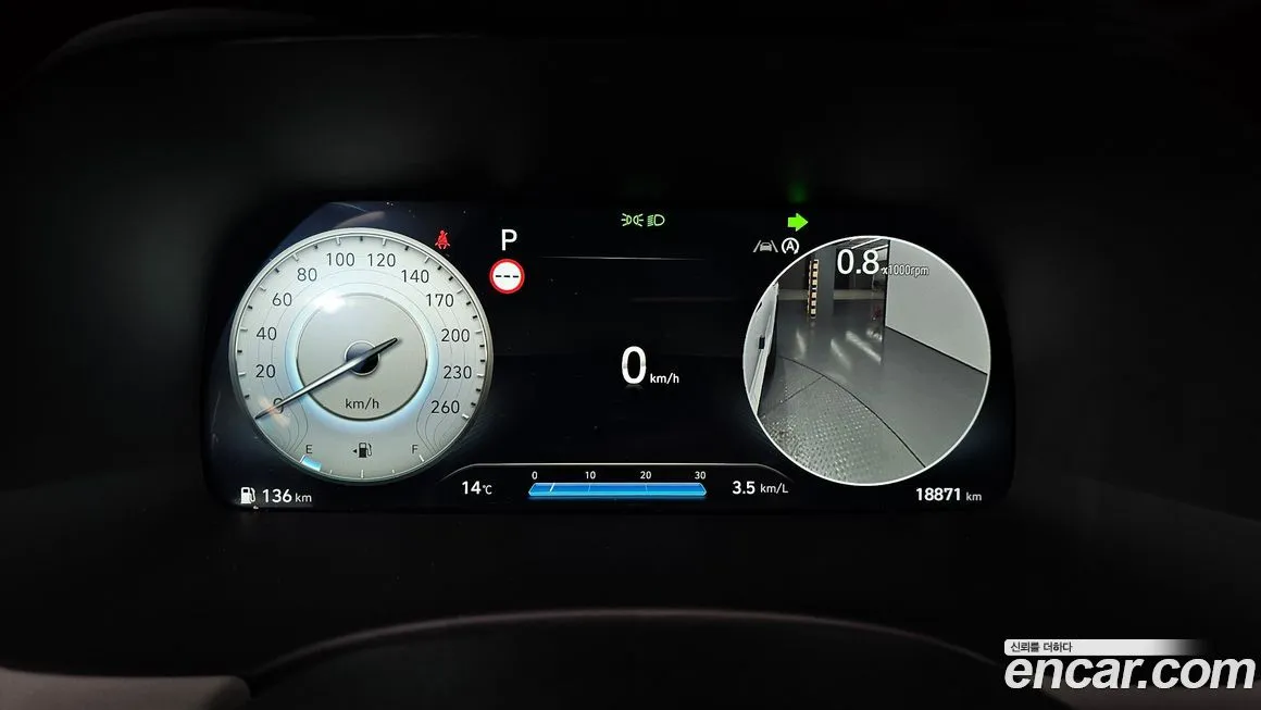 Hyundai Palisade 2024 из KR, фото 8