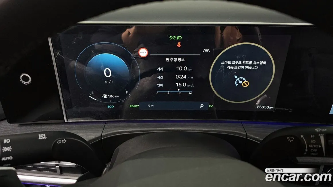 Hyundai Santafe 2024 из KR, фото 8