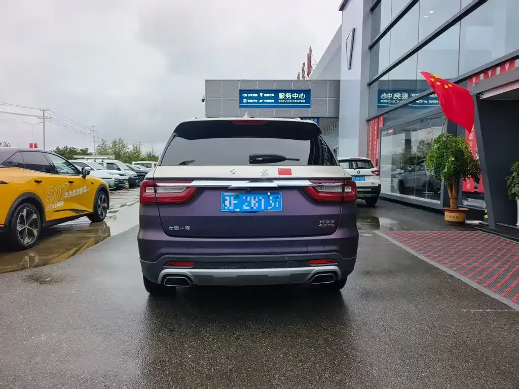 Hongqi HS7 2022 из CN, фото 2