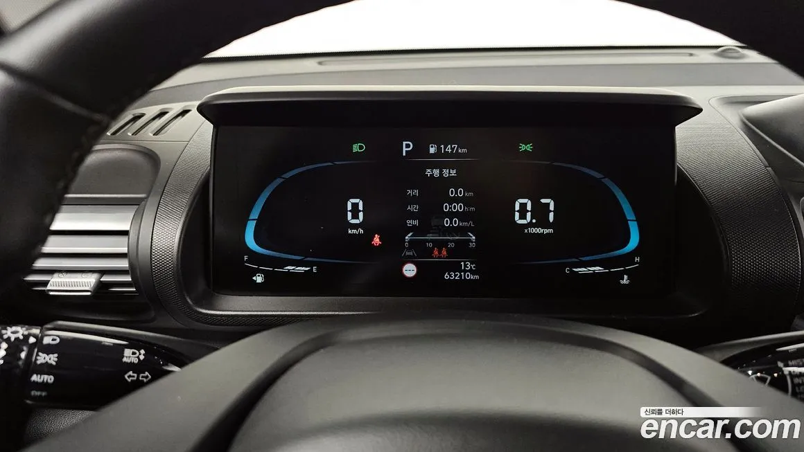 Hyundai Casper 2023 из KR, фото 8