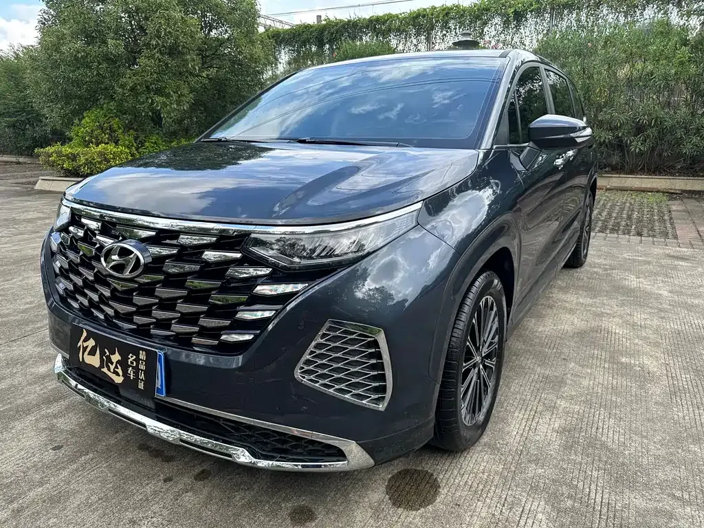 Hyundai Custo 2024 из CN, фото 3