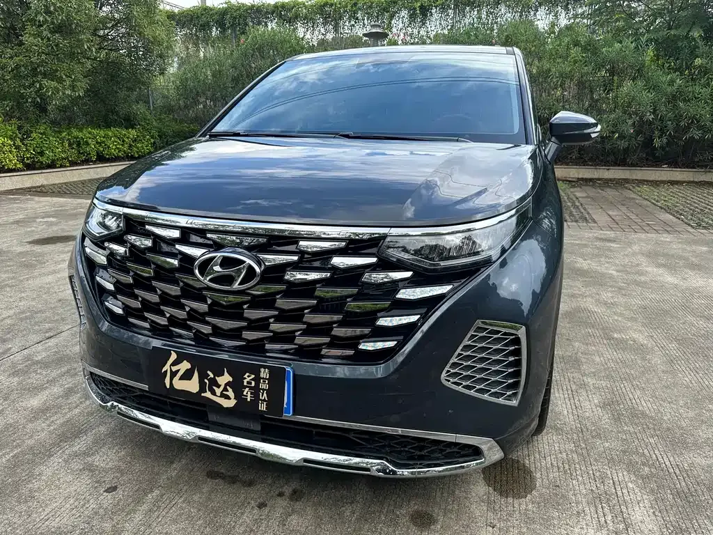 Hyundai Custo 2024 из CN, фото 7