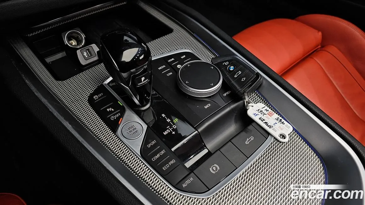 BMW Z4 2023 из KR, фото 9