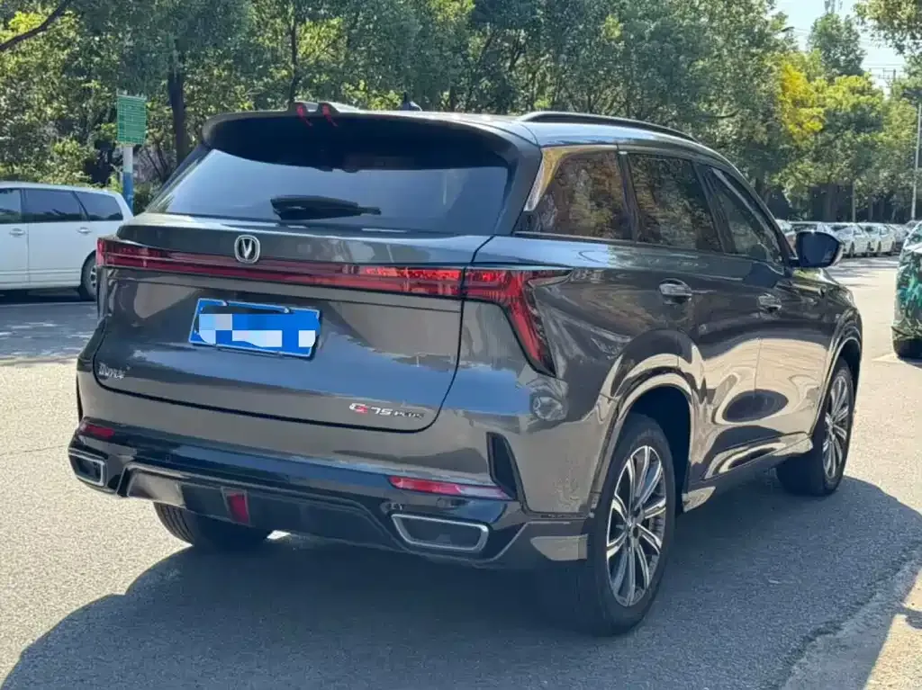 Changan CS75 PLUS 2024 из CN, фото 4