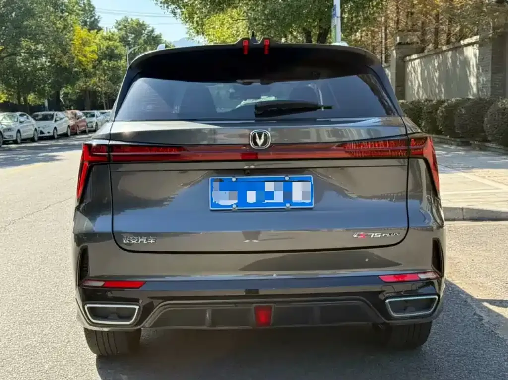 Changan CS75 PLUS 2024 из CN, фото 5