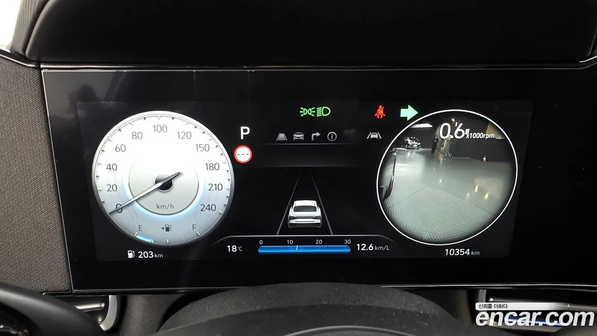 Hyundai AVANTE 2025 из KR, фото 8