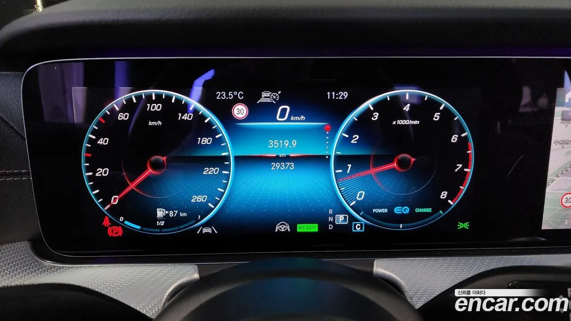 Mercedes-Benz E-Class 2021 из KR, фото 8