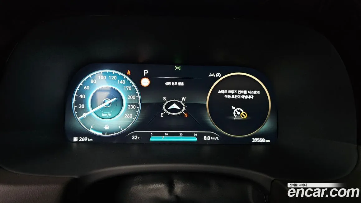 Hyundai Palisade 2023 из KR, фото 8