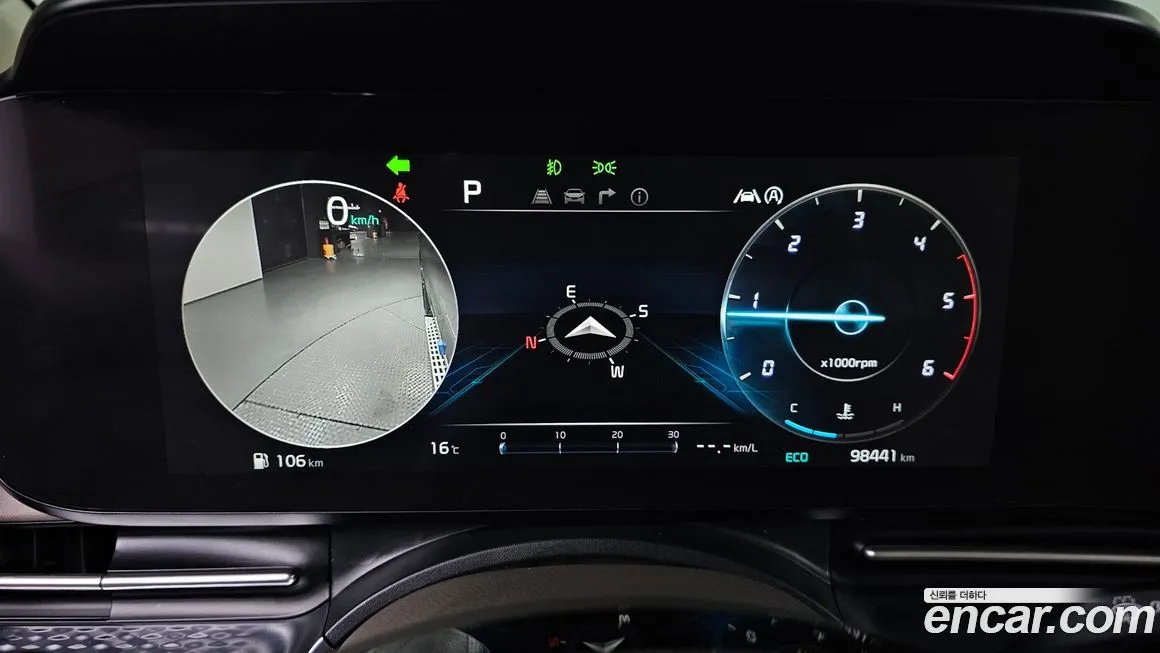 Kia Carnival 2021 из KR, фото 8