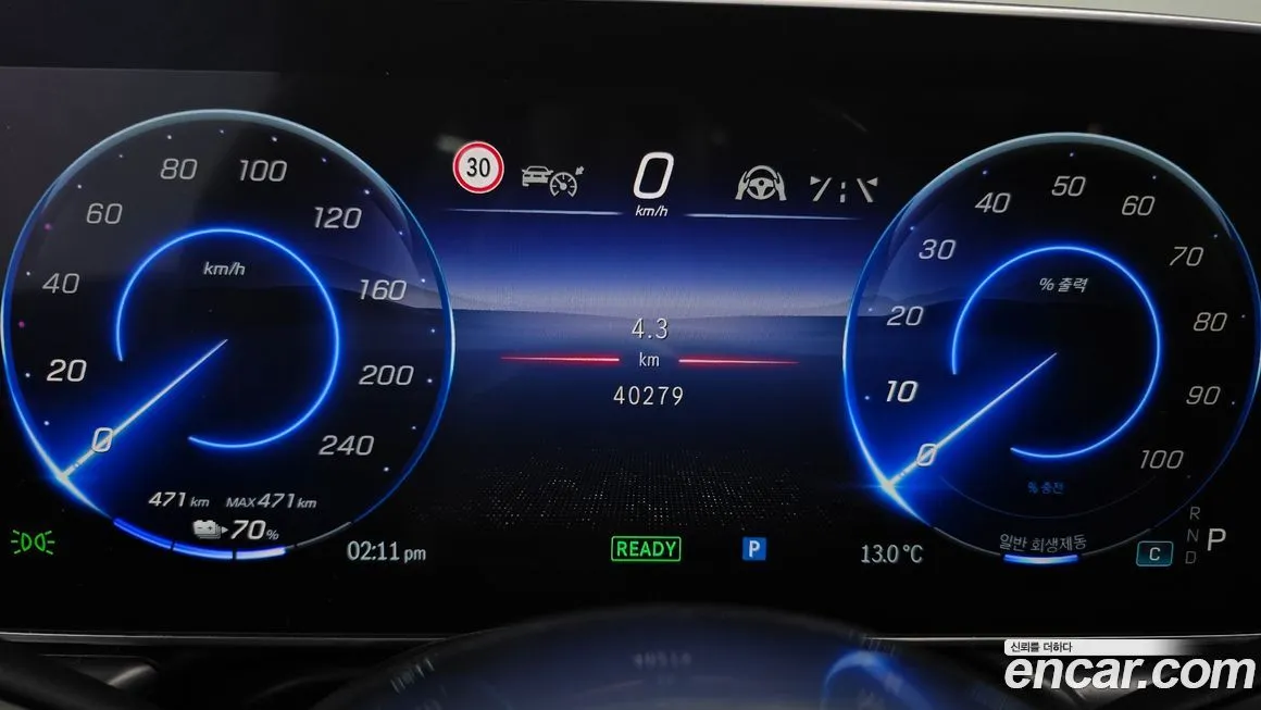 Mercedes-Benz EQE 2023 из KR, фото 8