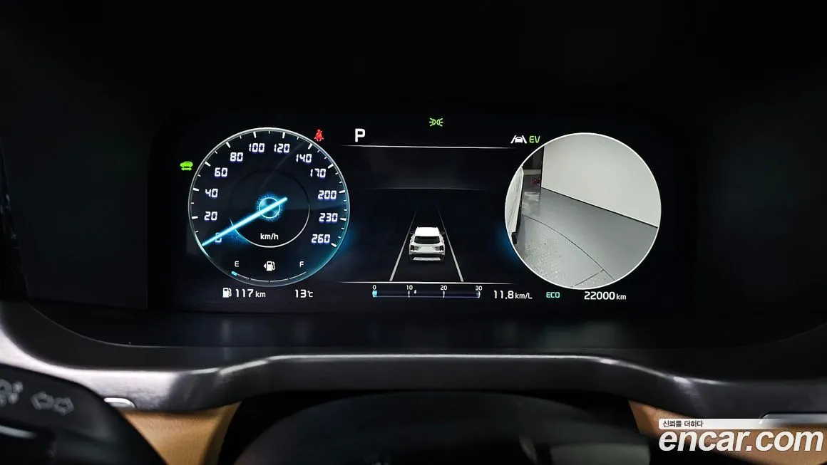 Kia Sorento 2023 из KR, фото 8