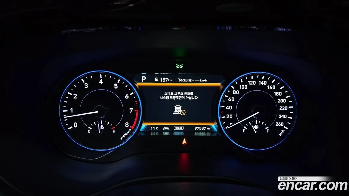 Hyundai Palisade 2021 из KR, фото 8