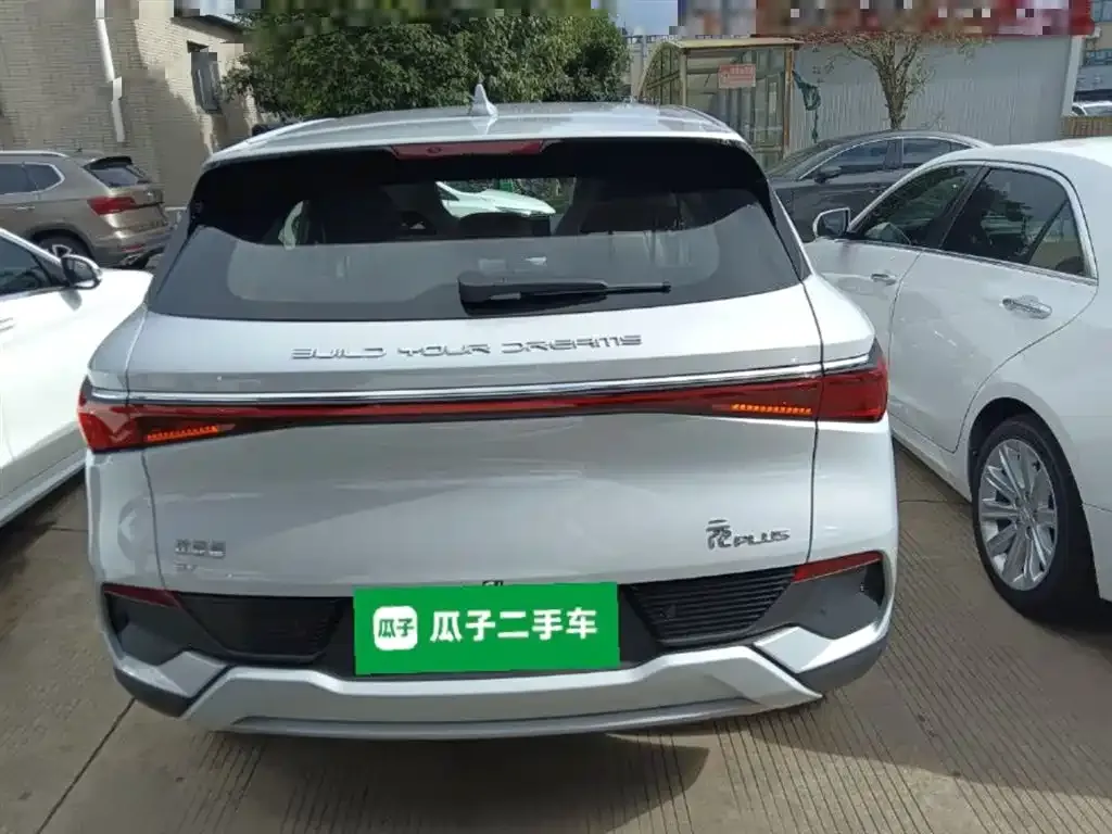 BYD Yuan Plus 2025 из CN, фото 10