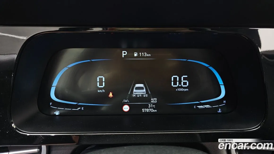Hyundai AVANTE 2024 из KR, фото 8