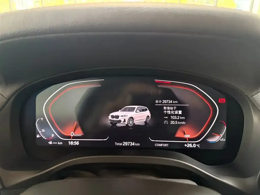 BMW X3 2024 из CN, фото 4