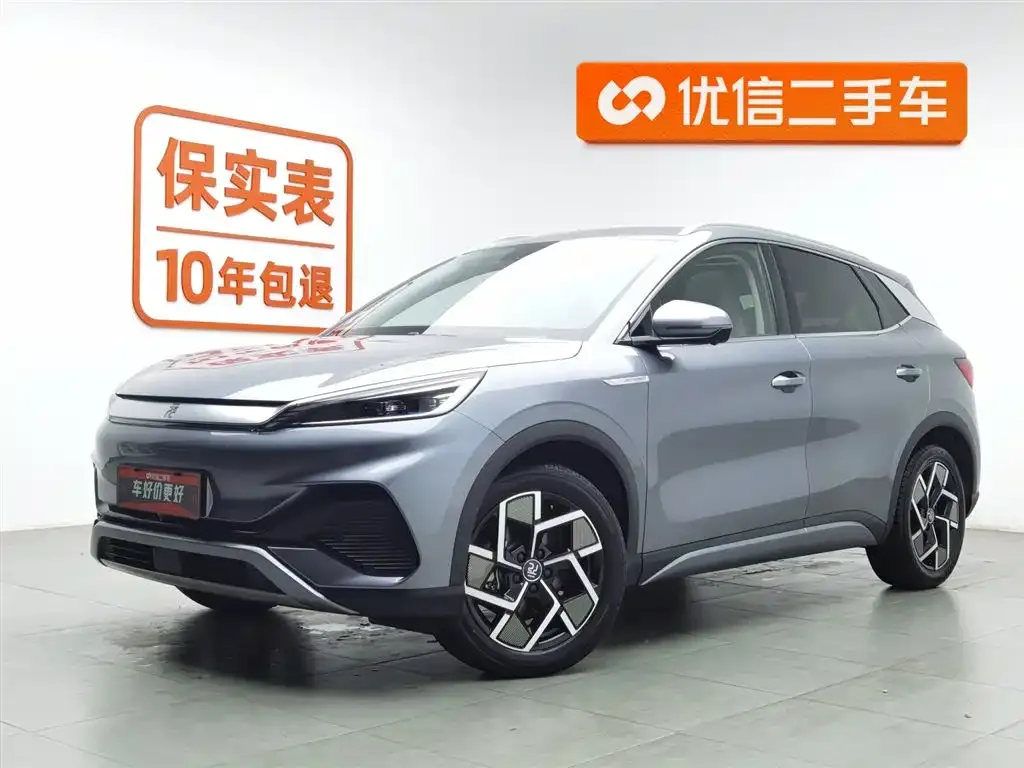 BYD Yuan Plus 2024 из CN, фото 1