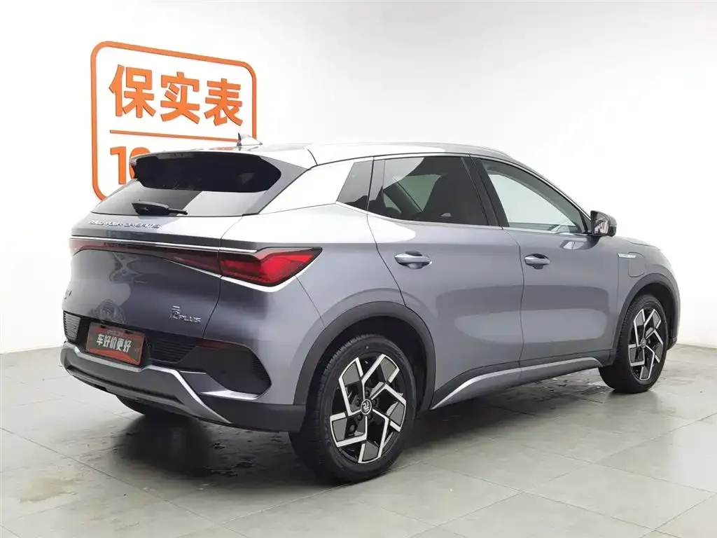 BYD Yuan Plus 2024 из CN, фото 2