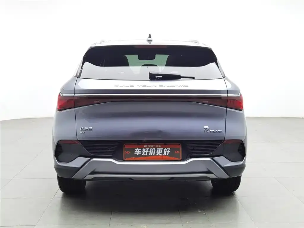 BYD Yuan Plus 2024 из CN, фото 4