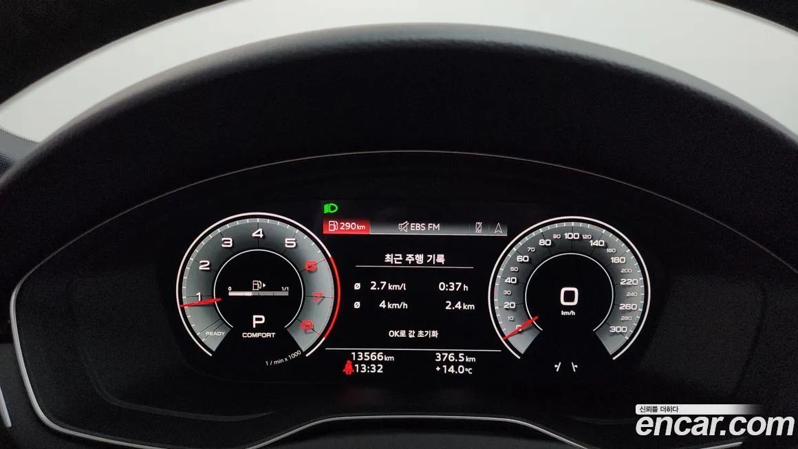 Audi A5 2023 из KR, фото 8