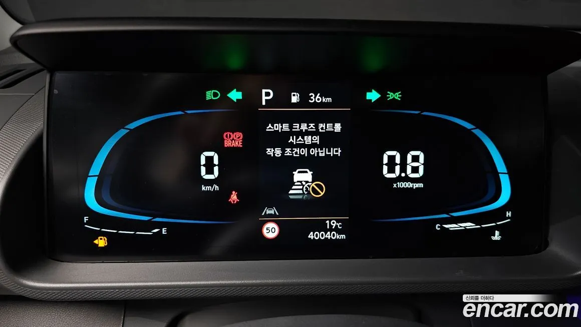 Hyundai Casper — фото 8
